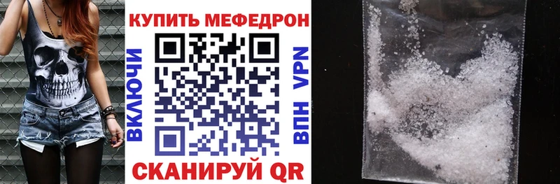 Купить наркотик Бердск Alpha-PVP  Cocaine  Меф  Гашиш 