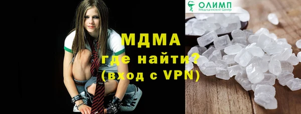 круглые Бородино