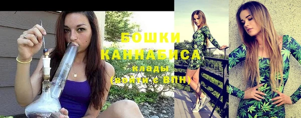 скорость Бугульма