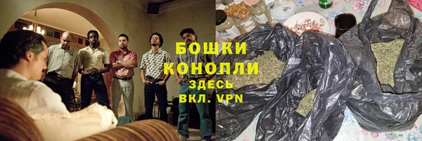 круглые Бородино
