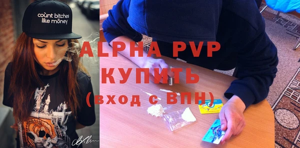 круглые Бородино