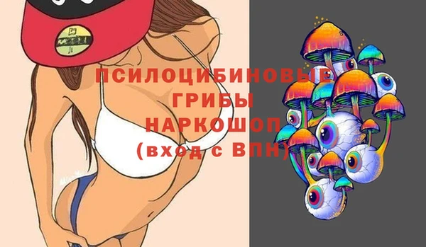 скорость Бугульма